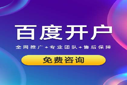 信息流广告制作全攻略：案例分析及实操技巧